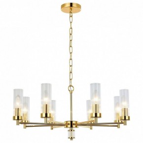 Подвесная люстра Favourite Aesthetic 2673-8P в Камышлове - kamyshlov.mebel24.online | фото 3