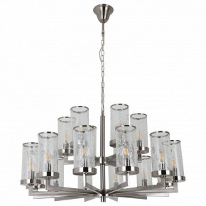 Подвесная люстра Favourite Assembly 2374-18P в Камышлове - kamyshlov.mebel24.online | фото 2