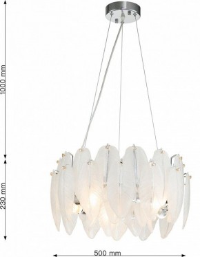 Подвесная люстра Favourite Beluta 3018-5P в Камышлове - kamyshlov.mebel24.online | фото 7