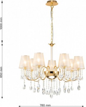 Подвесная люстра Favourite Cutie 2868-7P в Камышлове - kamyshlov.mebel24.online | фото 5