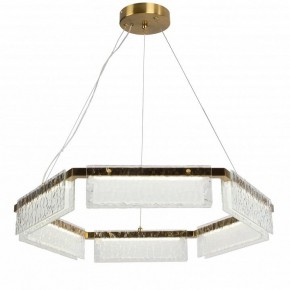 Подвесная люстра Favourite Gelido 4518-6P в Камышлове - kamyshlov.mebel24.online | фото 2