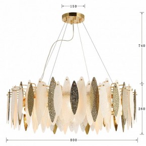 Подвесная люстра Favourite Inventio 2754-10P в Камышлове - kamyshlov.mebel24.online | фото 4