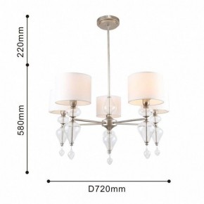Подвесная люстра Favourite Ironia 2554-5P в Камышлове - kamyshlov.mebel24.online | фото 3
