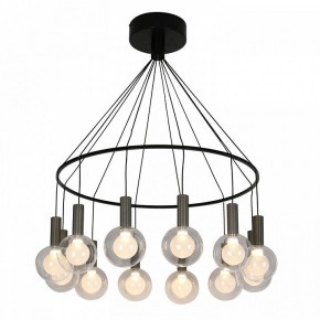 Подвесная люстра Favourite Kula 4378-12P в Камышлове - kamyshlov.mebel24.online | фото 2