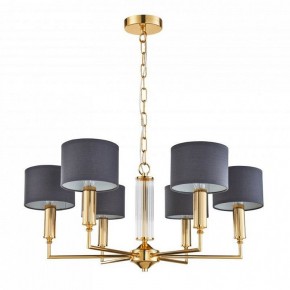 Подвесная люстра Favourite Laciness 2609-6P в Камышлове - kamyshlov.mebel24.online | фото 2