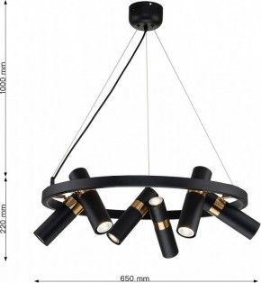 Подвесная люстра Favourite Light point 2997-6P в Камышлове - kamyshlov.mebel24.online | фото 7