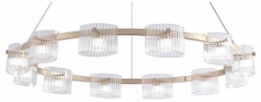 Подвесная люстра Favourite Ori 4248-12P в Камышлове - kamyshlov.mebel24.online | фото