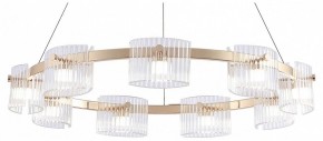 Подвесная люстра Favourite Ori 4248-9P в Камышлове - kamyshlov.mebel24.online | фото
