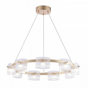 Подвесная люстра Favourite Ori 4248-9P в Камышлове - kamyshlov.mebel24.online | фото 2