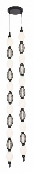 Подвесная люстра Favourite Perler 4560-2PC в Камышлове - kamyshlov.mebel24.online | фото