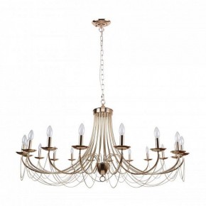 Подвесная люстра Favourite Plini 2591-18P в Камышлове - kamyshlov.mebel24.online | фото 2