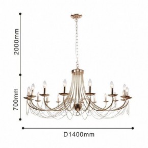 Подвесная люстра Favourite Plini 2591-18P в Камышлове - kamyshlov.mebel24.online | фото 3