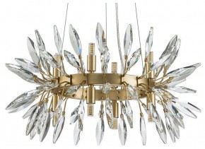 Подвесная люстра Favourite Rays 4058-8P в Камышлове - kamyshlov.mebel24.online | фото 2