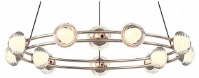 Подвесная люстра Favourite Rondell 4382-12P в Камышлове - kamyshlov.mebel24.online | фото