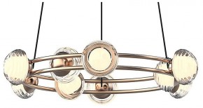 Подвесная люстра Favourite Rondell 4382-9P в Камышлове - kamyshlov.mebel24.online | фото