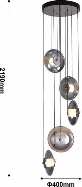 Подвесная люстра Favourite Rulle 4373-5P в Камышлове - kamyshlov.mebel24.online | фото 5