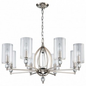 Подвесная люстра Favourite Stine 2704-8P в Камышлове - kamyshlov.mebel24.online | фото 2