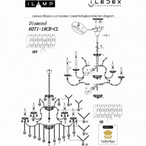 Подвесная люстра iLamp Diamond 6071-18 CR+CL в Камышлове - kamyshlov.mebel24.online | фото 2