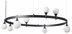 Подвесная люстра Kink Light Бьянки 07808-8,19 в Камышлове - kamyshlov.mebel24.online | фото