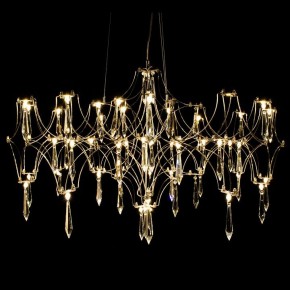 Подвесная люстра Kink Light Галанта 07882-63,33(21) в Камышлове - kamyshlov.mebel24.online | фото