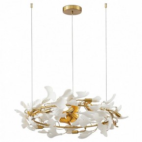 Подвесная люстра Kink Light Сири 07868-70,36 в Камышлове - kamyshlov.mebel24.online | фото 2