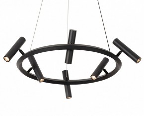 Подвесная люстра Kink Light Верония 07613-6A,19 в Камышлове - kamyshlov.mebel24.online | фото
