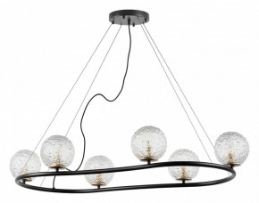 Подвесная люстра Lightstar Bari 815267 в Камышлове - kamyshlov.mebel24.online | фото 2