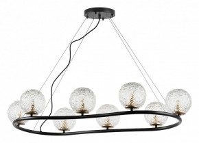 Подвесная люстра Lightstar Bari 815287 в Камышлове - kamyshlov.mebel24.online | фото 2