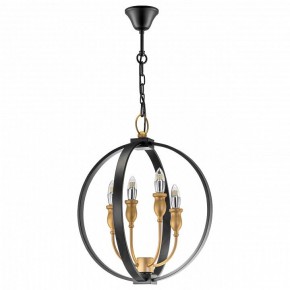 Подвесная люстра Lightstar Cero 731247 в Камышлове - kamyshlov.mebel24.online | фото 2