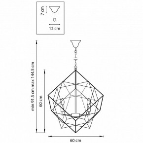 Подвесная люстра Lightstar Gabbia 732267 в Камышлове - kamyshlov.mebel24.online | фото 4