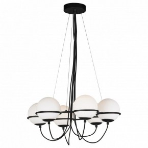 Подвесная люстра Lightstar Globo 803267 в Камышлове - kamyshlov.mebel24.online | фото 2
