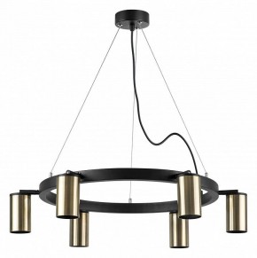 Подвесная люстра Lightstar Rullo LR016316 в Камышлове - kamyshlov.mebel24.online | фото 2