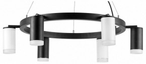 Подвесная люстра Lightstar Rullo LR0163733630 в Камышлове - kamyshlov.mebel24.online | фото 2