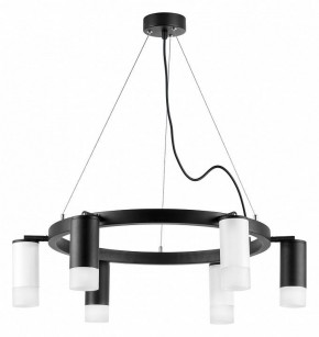 Подвесная люстра Lightstar Rullo LR0163733631 в Камышлове - kamyshlov.mebel24.online | фото 2