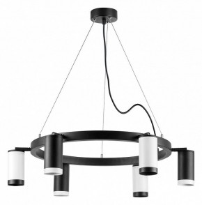 Подвесная люстра Lightstar Rullo LR01637336376 в Камышлове - kamyshlov.mebel24.online | фото 2