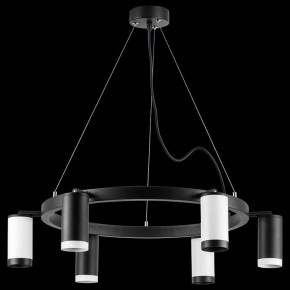 Подвесная люстра Lightstar Rullo LR01637336376 в Камышлове - kamyshlov.mebel24.online | фото 3