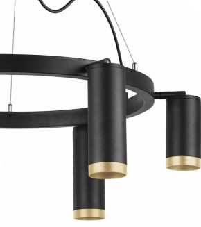 Подвесная люстра Lightstar Rullo LR01637387340 в Камышлове - kamyshlov.mebel24.online | фото 5