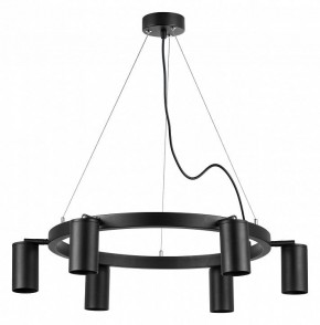 Подвесная люстра Lightstar Rullo LR016376 в Камышлове - kamyshlov.mebel24.online | фото 2