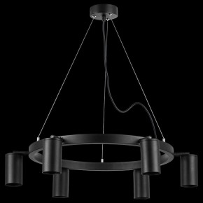 Подвесная люстра Lightstar Rullo LR016376 в Камышлове - kamyshlov.mebel24.online | фото 3