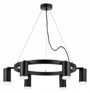 Подвесная люстра Lightstar Rullo LR0163760 в Камышлове - kamyshlov.mebel24.online | фото 2