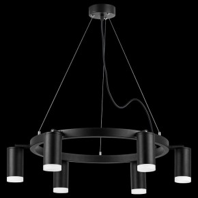 Подвесная люстра Lightstar Rullo LR0163760 в Камышлове - kamyshlov.mebel24.online | фото 3