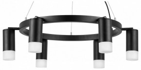 Подвесная люстра Lightstar Rullo LR0163761 в Камышлове - kamyshlov.mebel24.online | фото 2