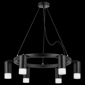 Подвесная люстра Lightstar Rullo LR0163761 в Камышлове - kamyshlov.mebel24.online | фото 3