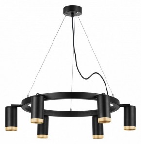 Подвесная люстра Lightstar Rullo LR01637640 в Камышлове - kamyshlov.mebel24.online | фото 2