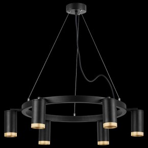 Подвесная люстра Lightstar Rullo LR01637640 в Камышлове - kamyshlov.mebel24.online | фото 3