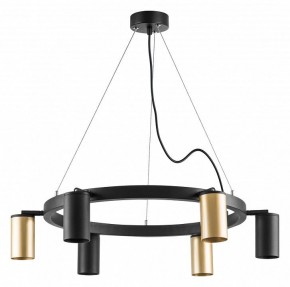 Подвесная люстра Lightstar Rullo LR016403373 в Камышлове - kamyshlov.mebel24.online | фото 2
