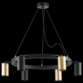 Подвесная люстра Lightstar Rullo LR016403373 в Камышлове - kamyshlov.mebel24.online | фото 3