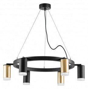 Подвесная люстра Lightstar Rullo LR0164033730 в Камышлове - kamyshlov.mebel24.online | фото 2