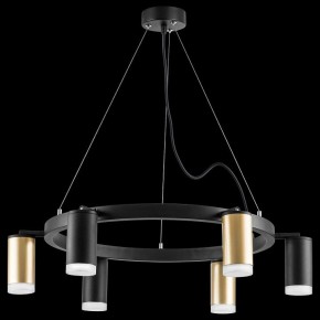 Подвесная люстра Lightstar Rullo LR0164033730 в Камышлове - kamyshlov.mebel24.online | фото 3