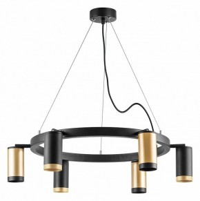 Подвесная люстра Lightstar Rullo LR01640337370 в Камышлове - kamyshlov.mebel24.online | фото 2